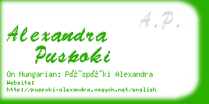 alexandra puspoki business card